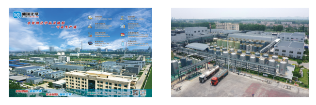 新建項(xiàng)目(4).png