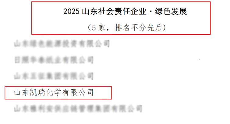 微信圖片_2026-01-06_163533_874.png