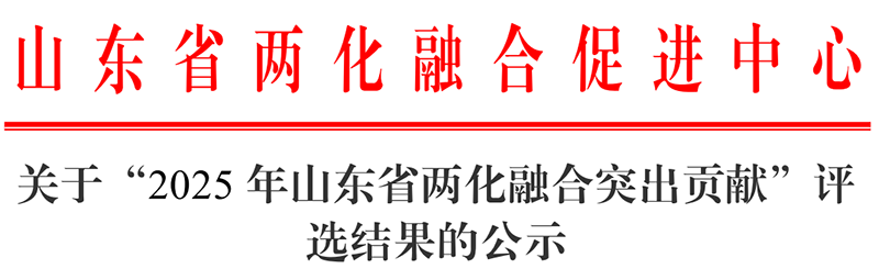 微信圖片_2026-01-10_100707_946.png